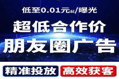 sem优化托管助力中小企业网络营销的实践